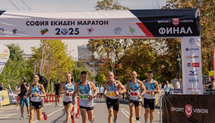 Екиден Маратон - 80 отбора стартират в Екиден маратона тази неделя в София