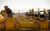 Цената на газа в Европа поскъпна до най-високото си ниво от началото на 2023 г.