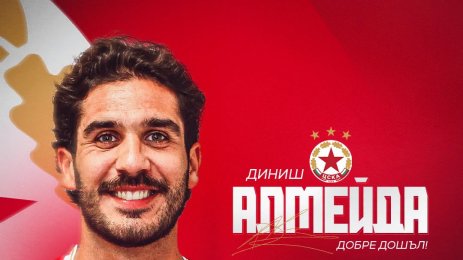 Диниш Алмейда