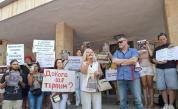Месец след убийството: Близките на Георги Кузев отново излизат на протест