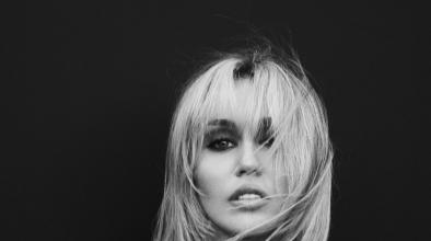 Miley Cyrus обяви нов албум и премахна фамилното си име