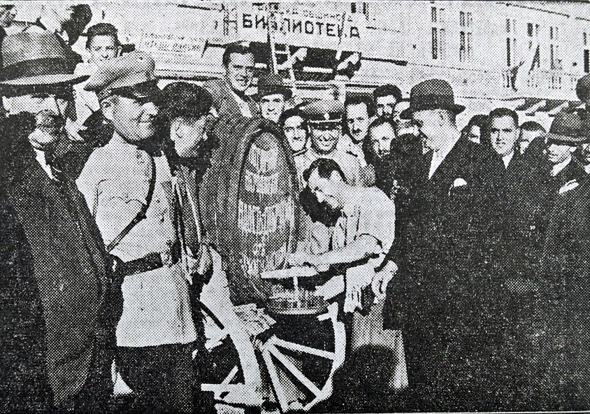 Крайовски договор