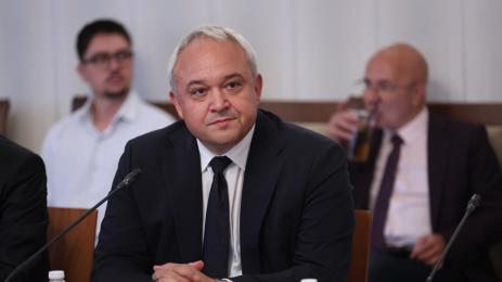 Демерджиев