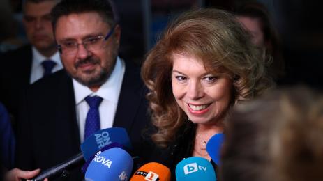 Кирил Вълчев Йотова