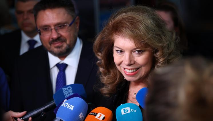 Кирил Вълчев Йотова
