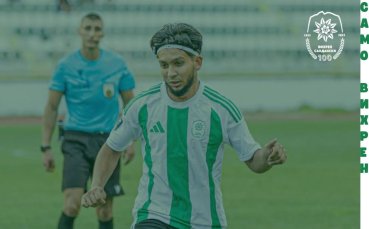 Вихрен се раздели с крило