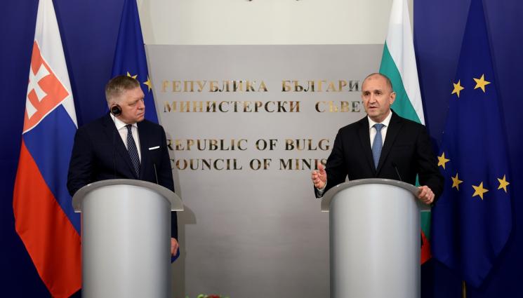 Радев Фицо