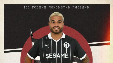 Антон Фасе