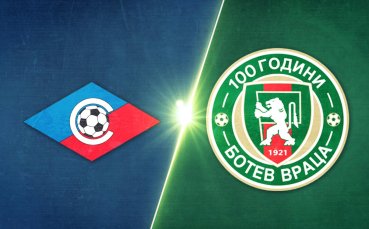PFK Septemvri Sofia vs. Botev Vratsa - Game Highlights