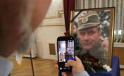 Сърбия се сбогува с Ратко Младич