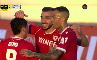 Спартак Варна - ЦСКА 1:1 /първо полувреме/