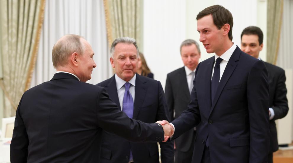 Путин се среща с американските пратеници Къшнър и Уиткоф, обсъждат как да бъде решен конфликтът в Украйна