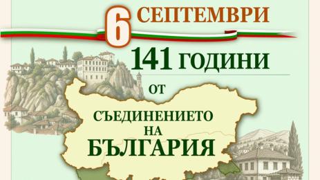 НСИ