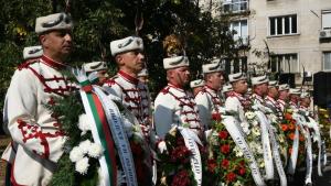 Празнуваме 141 години от Съединението на България