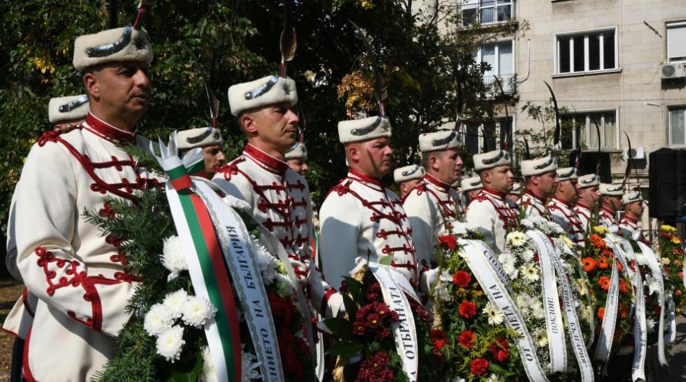 Пловдив отбелязва 141 години от Съединението на България