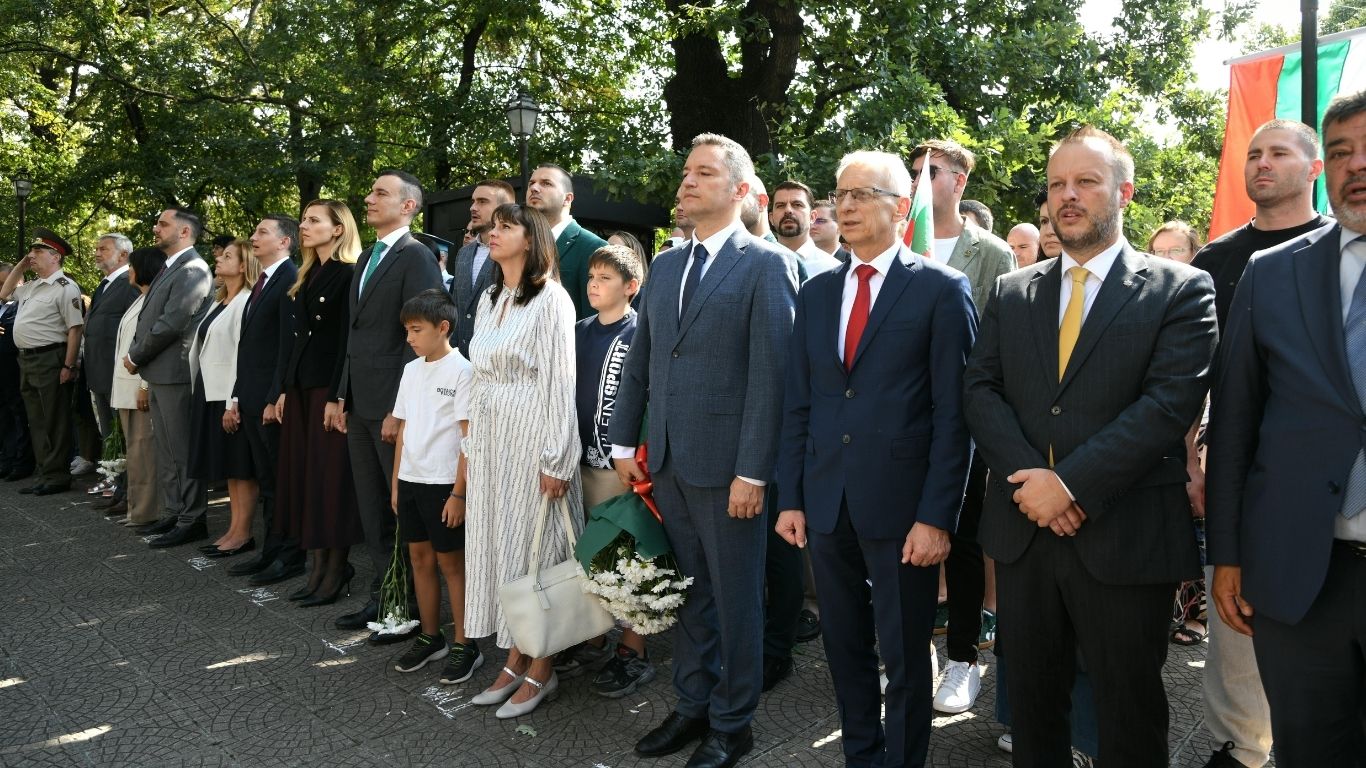 6 септември