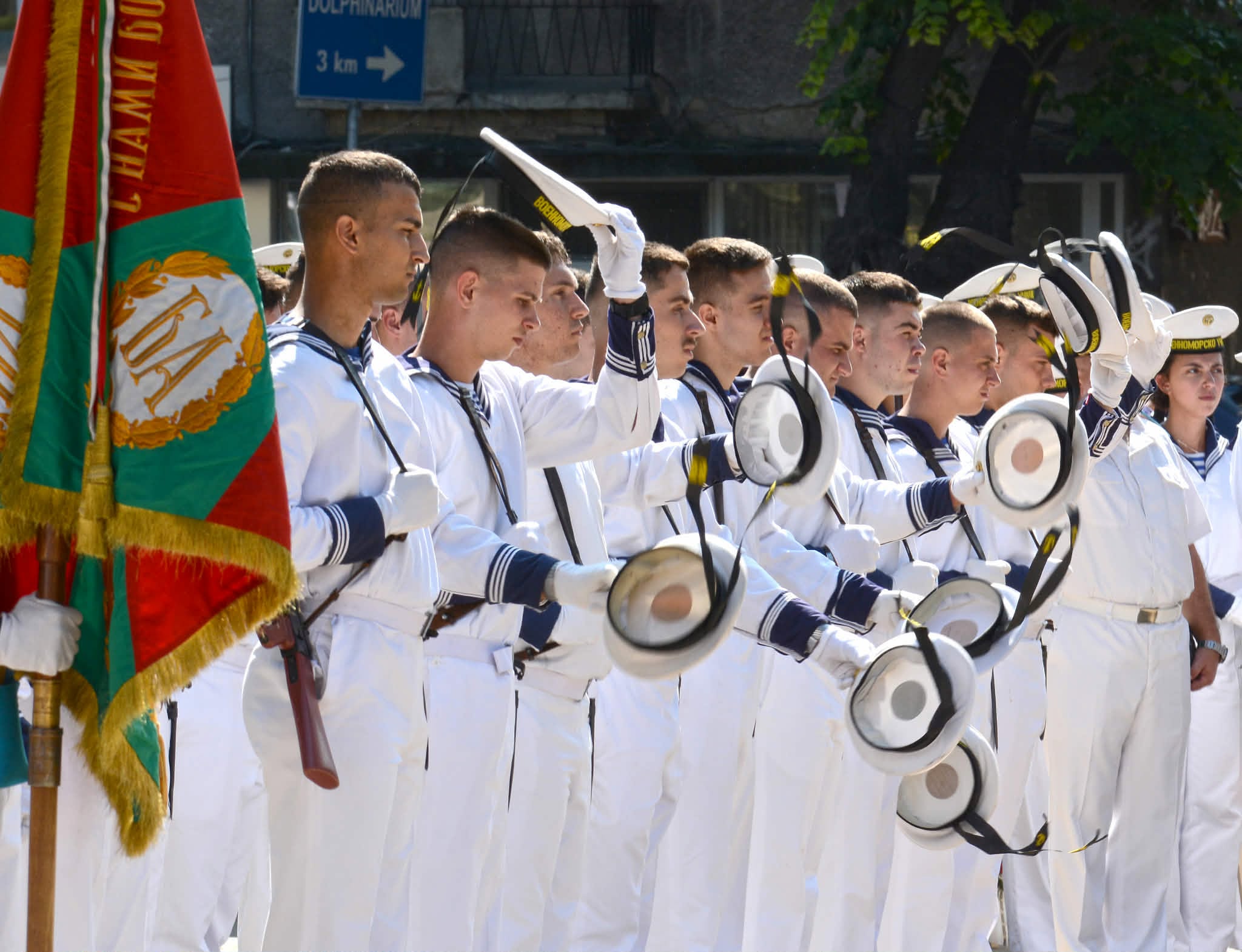 Варна 6 септември