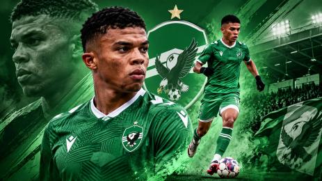 Камило Мена
