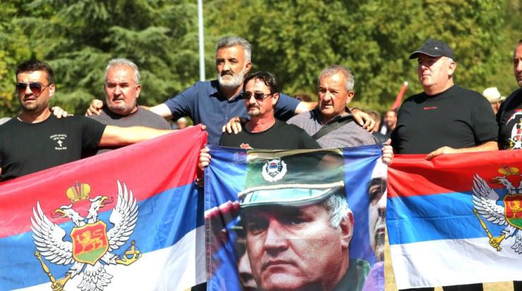 Ратко Младич погребение