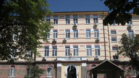 Централен софийски затвор
