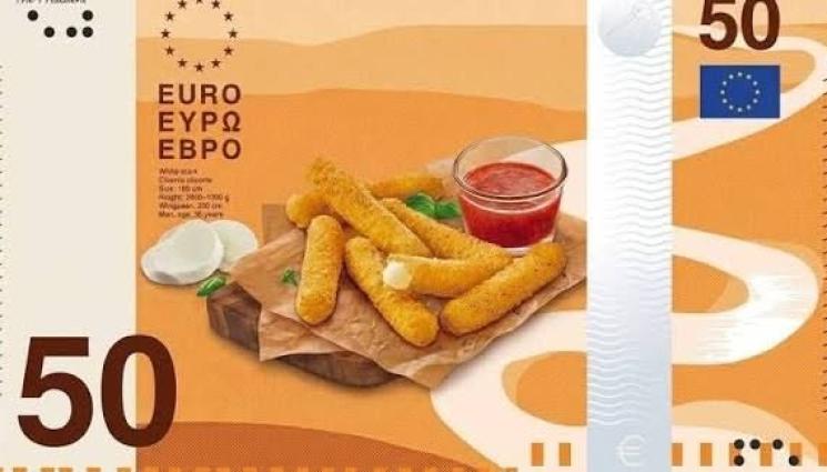 Евробанкноти - Панирани хапки и Джон Атанасов на новото евро