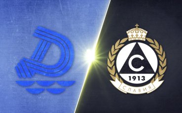 Дунав Русе - Славия 0:1 /репортаж/