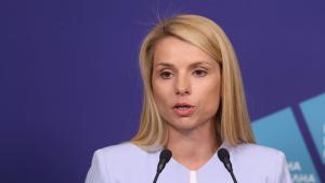 Стоянка Балова