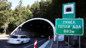 Топли дол