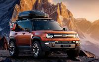Geely Galaxy Cruiser китайски автомобили