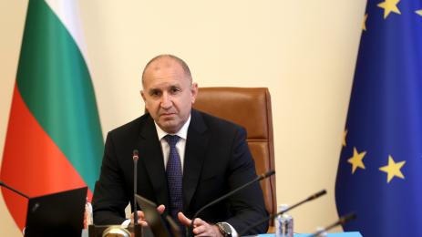 Радев