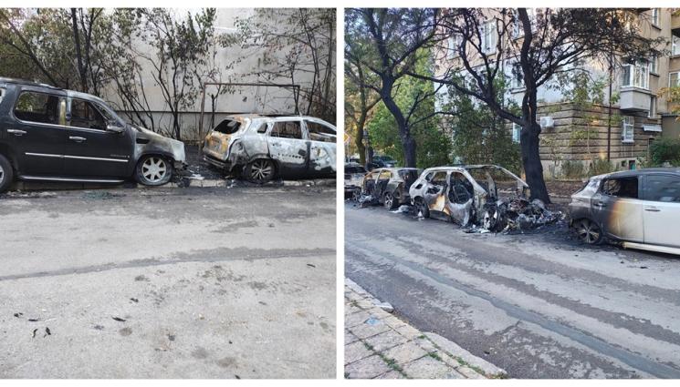 ь - ОГНЕН АД В СОФИЯ: Автомобили горяха в