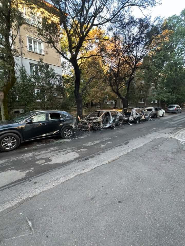 с
