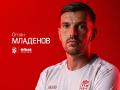 Огнян Младенов