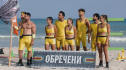 Един от Обречените влиза в голямата надпревара в “Игри на волята”