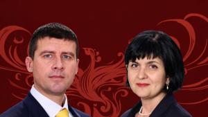 Ивелин Михайлов за президент и на Юлиана Матеева за вицепрезидент