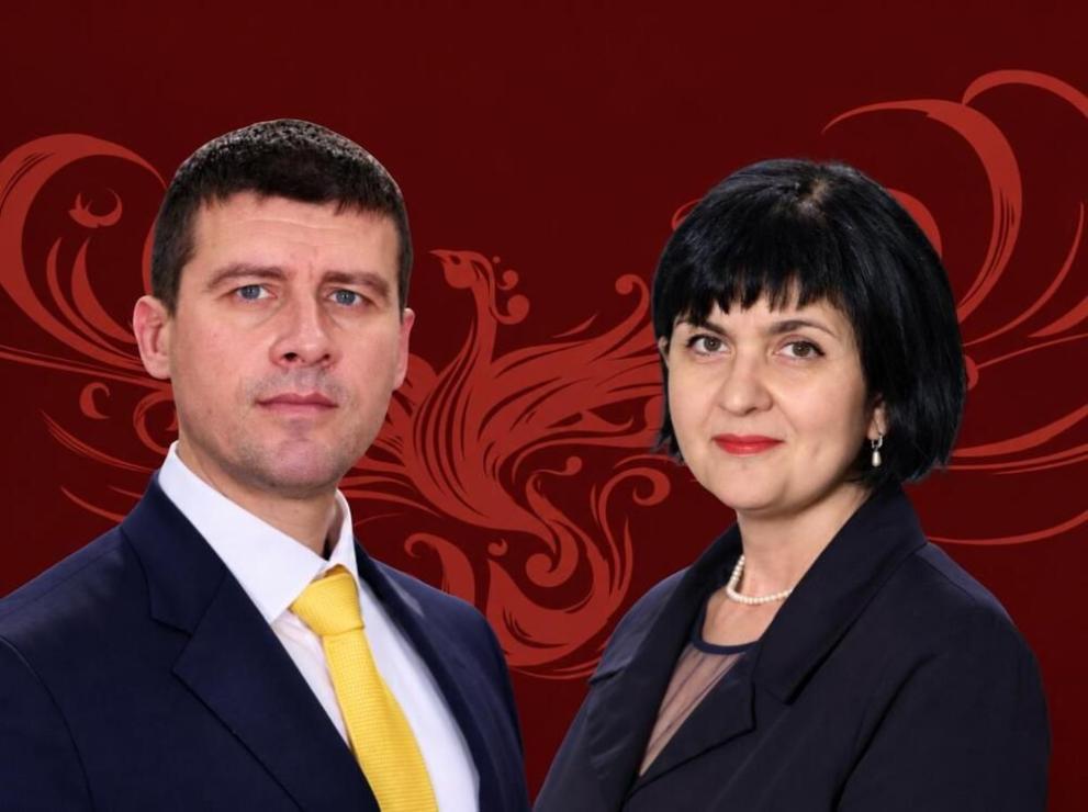 Ивелин Михайлов и Юлиана Матеева