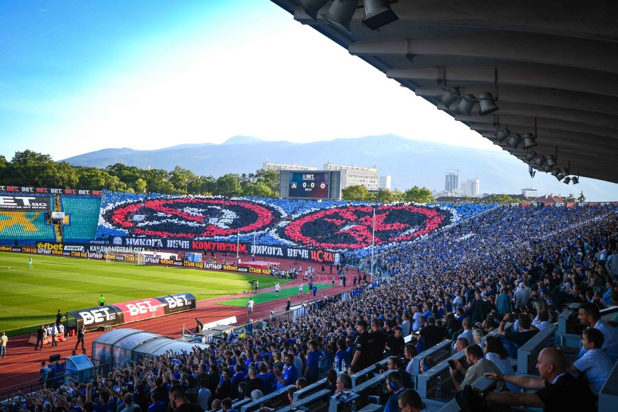 ЦСКА1