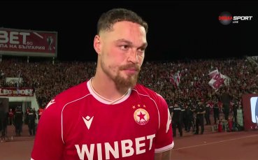 Жоел Цварц: Играхме за Христо Янев, той знае какво е ЦСКА