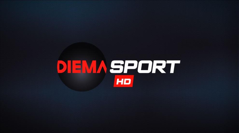 Финалът за BET.BG Суперкупата на България регистрира рекордно висок рейтинг за DIEMA SPORT
