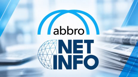 Нетинфо
