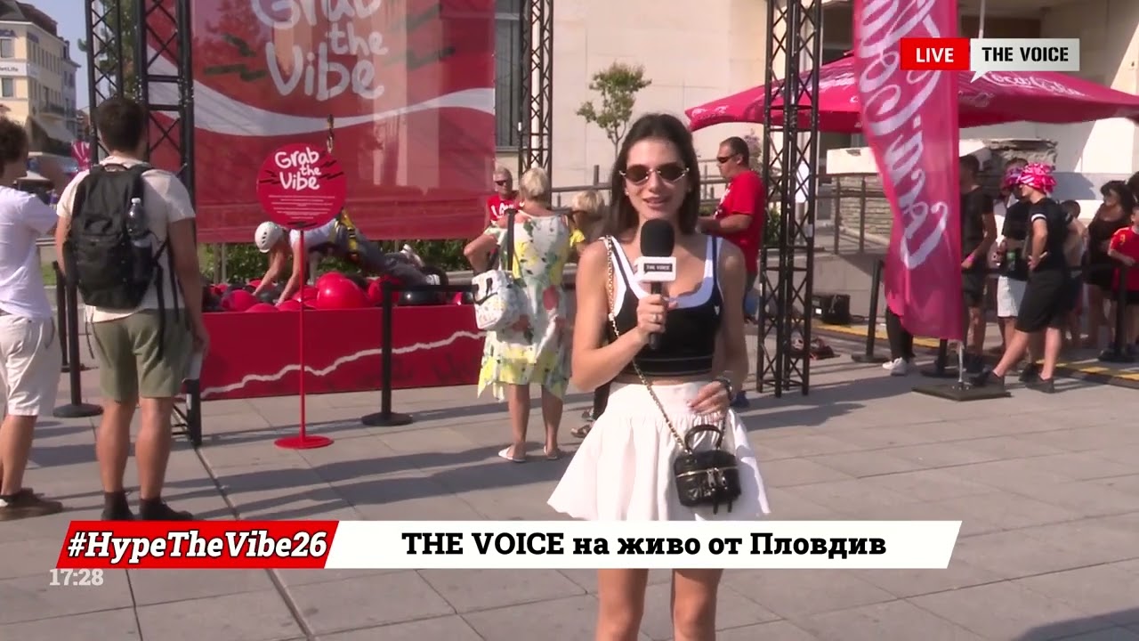 Grab The Vibe на ТУРНЕТО! | THE VOICE LIVE от #CocaColaTheVoiceTour26 Пловдив [04]