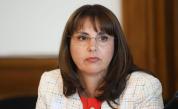 Ефремова: Предстои разговор как по-малко хора да са на минимална заплата