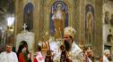 българският патриарх и Софийски митрополит Даниил