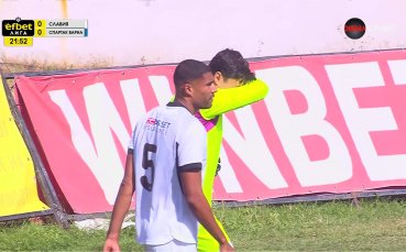 Славия - Спартак Варна 0:0 /първо полувреме/