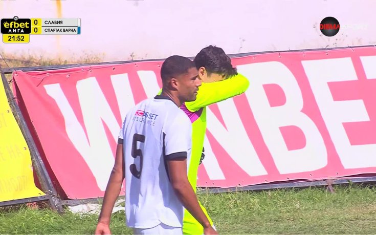 Славия - Спартак Варна 0:0 /първо полувреме/