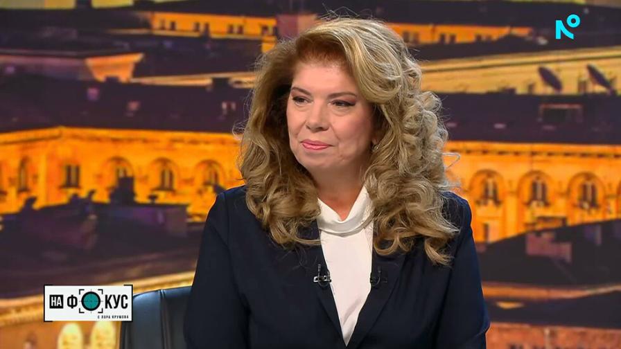 Йотова: Отказах само за помилването на убиеца на баща ми