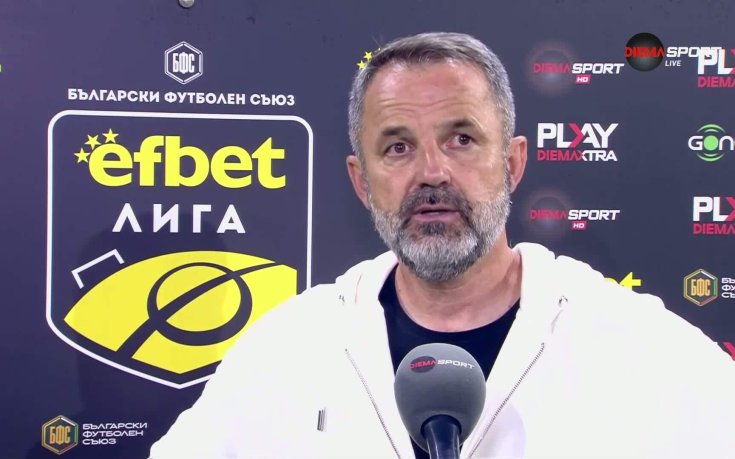 Душан Косич след Ботев Пд - Локомотив Пд