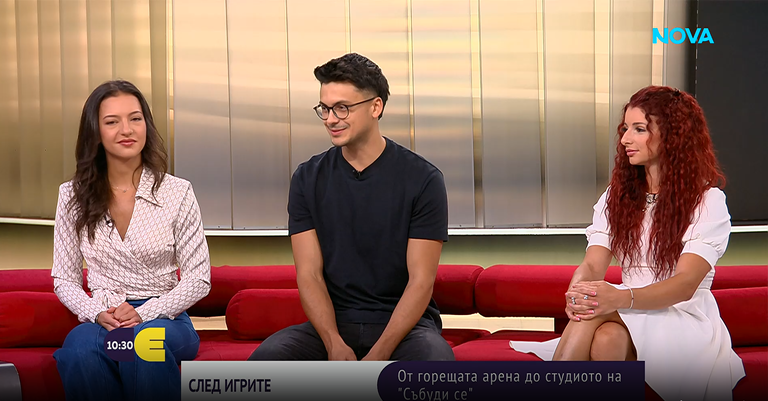 Игри на волята