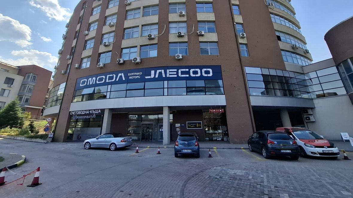 Bultraco Бултрако Omoda Jaecoo