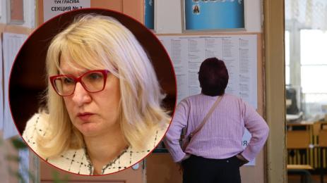 Цветелина Пенева